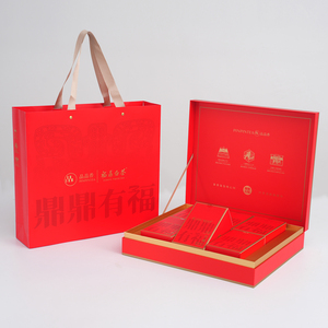 CONCEPTION GRATUITE Boîte cadeau magnétique rigide en carton de luxe avec logo personnalisé Boîte d'emballage de thé magnétique recyclable avec insertion sécurisée - Product Image 2