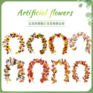 Guirlandes artificielles en érable Huiyun, 100 cm, 200 cm, décoration d'Halloween, montage mural, feuilles d'automne - Product Image 1