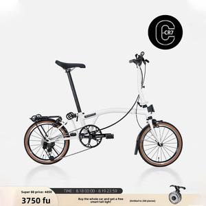 Vélo pliant Cranston 16 pouces pour adultes, ultra-léger, portable, blanc neige <span class=keywords><strong>Cr7</strong></span>, 7 vitesses, rétro, en acier et alliage d'aluminium - Product Image 3