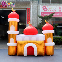 Ballon gonflable géant en forme de mosquée, mascotte gonflable, décorations de dessins animés pour le Ramadan, idéal pour les fêtes et événements.