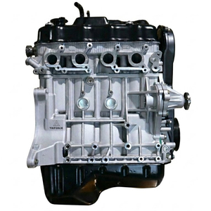 Nuovo Motore Completo in Alluminio G16A a 4 Cilindri per Suzuki <span class=keywords><strong>Vitara</strong></span> 1.6L 8V - Product Image 2