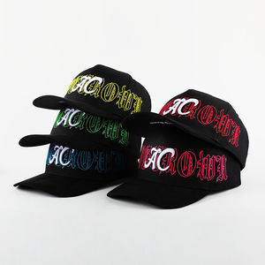 OEM بيع بالجملة مخصص 5 لوحات 3D قماش قطني مطبوع قابل للتعديل المفاجئة الظهر قبعات بيسبول بحافة منحنية - Product Image 1