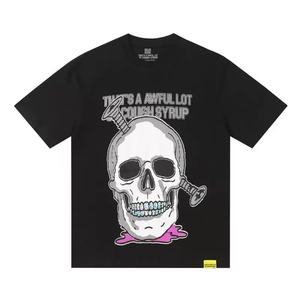 ALOCS COUGH SYRUP T-Shirts Klassisches Hustensirup-T-Shirt Hochwertige T-Shirt-reflektierende Scan-Fähigkeit aus Baumwolle - Product Image 5