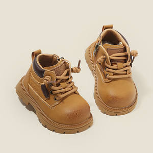 शरद ऋतु के नए बच्चों के मार्टिन बूट्स लड़कों को छोटे जूते लड़कियों के जूते - Product Image 4