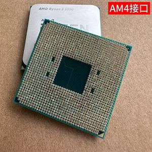 Processeur <span class=keywords><strong>AMD</strong></span> <span class=keywords><strong>Ryzen</strong></span> <span class=keywords><strong>5</strong></span> <span class=keywords><strong>5500</strong></span> Socket <span class=keywords><strong>AM4</strong></span> Zen 3 avec refroidisseur CPU Wraith Stealth - Product Image 4
