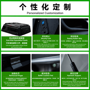 Cubierta de Aluminio Resistente Personalizable para Camioneta, con Sistema de Elevación y Cierre, Cubierta Rígida para Camioneta, Cubierta de Aleación de Aluminio para Camioneta - Product Image 5