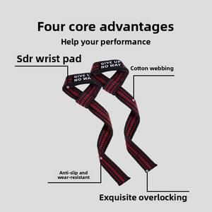 جيل واحد جديد للياقة البدنية عبر الحدود سوار معصم سهل الاستخدام قابل للسحب حزام معصم داعم - Product Image 4