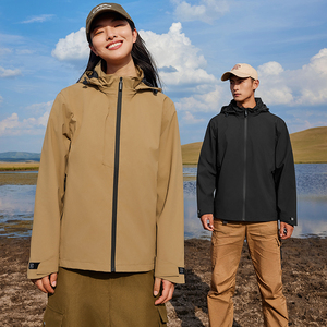 Áo khoác polyester mềm mại tùy chỉnh cho leo núi mùa đông, đi bộ đường dài, chống gió, chống thấm nước, thoáng khí, cổ đứng, khóa kéo, size 3XL - Product Image 2