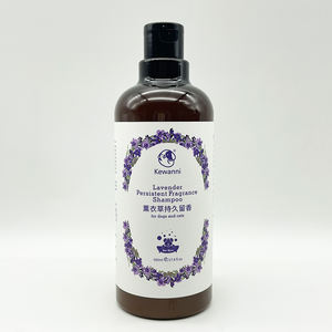 Шампунь для собак и кошек с ароматом лаванды для груминга, оптом, под собственной торговой маркой, для зоомагазинов - Product Image 3