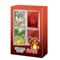 Kumpulkan 151 Kotak Hadiah Kertas Poke Mon TCG First Partner - Edisi Charmander/Bulbasaur/Squirtle (Bahasa Mandarin Sederhana) Permainan Meja