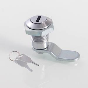 लॉन्ग्यू 10 मिमी कैमरा लॉक ms441 कैबिनेट मिनी कैमरा लॉक - Product Image 2