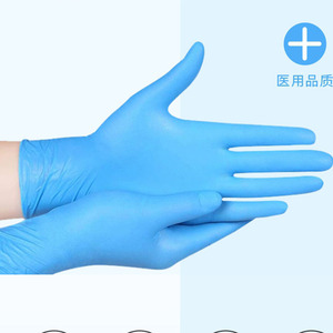 ถุงมือไนไตรล์แบบใช้แล้วทิ้ง Xz Lab สีฟ้า ปราศจากแป้ง เป็นมิตรกับสิ่งแวดล้อม ถุงมือป้องกันสำหรับห้องปฏิบัติการ รับประกัน 2 ปี รับผลิตตามแบบ ODM - Product Image 5