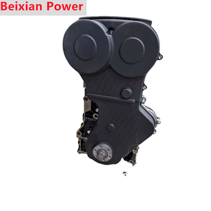Vente chaude SQR481FC Auto Moteur 1.6l Essence Long Bloc pour CHERY A3 HERY A5/CHERY Tiggo/CHERY Rely G3/CHERY Easta - Product Image 4