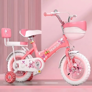 SY Nouveau modèle de vélos roses très demandés pour filles, 14 pouces, vélo pour enfants de 2 à 7 <span class=keywords><strong>ans</strong></span> - Product Image 1