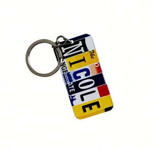 Porte-clés vierge personnalisable par sublimation - Porte-clés en alliage d'aluminium pour impression DIY, cadeau souvenir promotionnel - Product Image 6