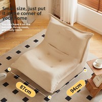 Nouveau design moderne pour salon et chambre à coucher, fauteuil de relaxation confortable, chaise de sol individuelle pour le loisir