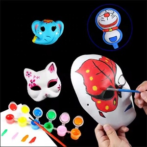 Yuyang DIY Crafts Adulto Blanco Hombre Máscara completa Llanura Mardi Gras Mascarada de plástico grueso Máscaras faciales Cosplay Fiesta de <span class=keywords><strong>Halloween</strong></span> - Product Image 4