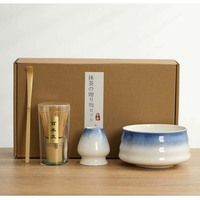 9pcs Matcha Tool Japanese Set Chasen and Bamboo Whisk Bowl Holder Handmade Tea Matcha Set Custom With Gift Box