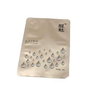 Sachet refermable à 3 soudures latérales de 25g avec encoche de sécurité, résistant à la corrosion, étanche et durable pour crème visage, nettoyant facial et autres produits. - Product Image 5
