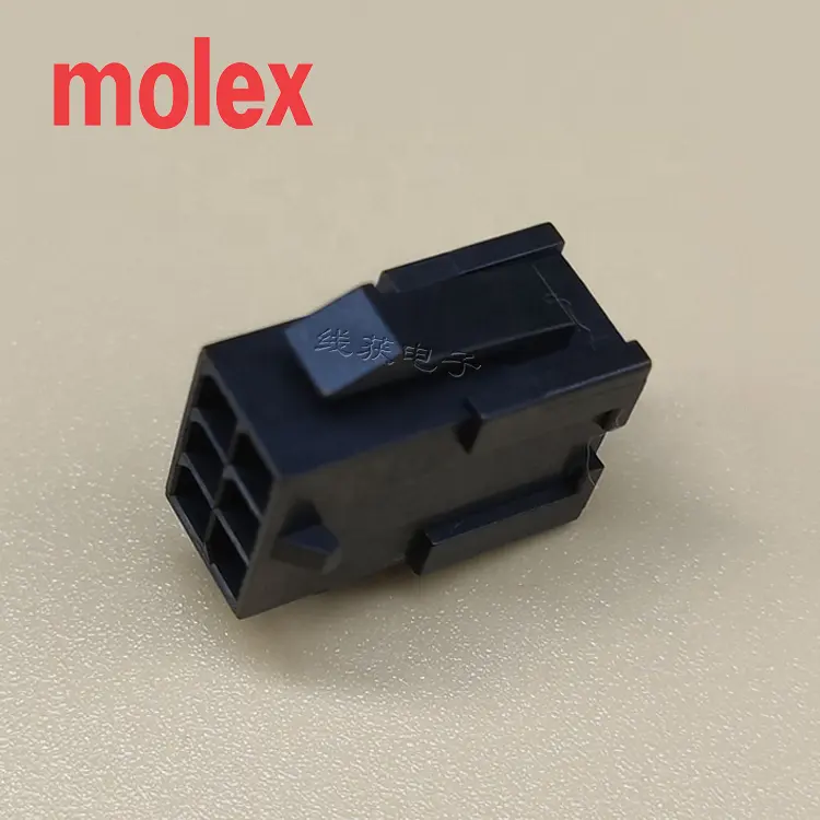 Micro-Fit3.0圧着ハウジング4ピン43020-040043020-0200 Molexワイヤー対ワイヤーコネクター