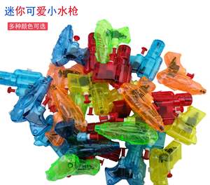 Pistole ad acqua per bambini giocattoli per piscine d'acqua per il nuoto estivo in spiaggia che combatte l'acqua per i bambini - Product Image 2