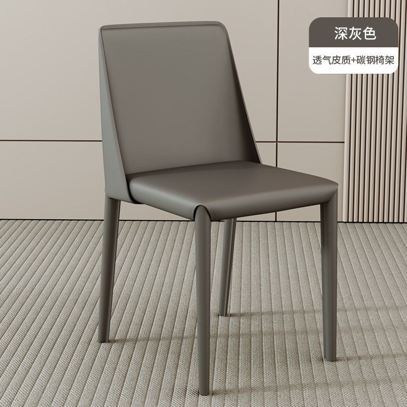 Cuero de silla de montar de primera calidad [Gris oscuro]