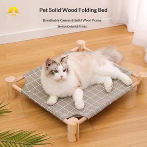 Cama elevada para gatos de madera maciza, hamaca transpirable de lona estampada, cama desmontable elevada para gatos - Product Image 5