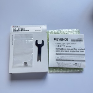 KEYENCE OP-81970 Contacto de Tipo Cerámico para Sensor de Desplazamiento Serie GT2/GT, Sonda Resistente al Desgaste OP 81970 - Product Image 5