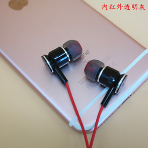 Embouts d'écouteurs en silicone 4,5 mm bicolores pour accessoires de casque - Product Image 5