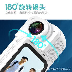 <b>Mini</b> Thumb <b>Camera</b> 2.7K HD 1.47 Inch Screen Magnetic Mount Action Cam For Outdoor Cycling Dash Cam Neck Pocket Style - Product Image 3