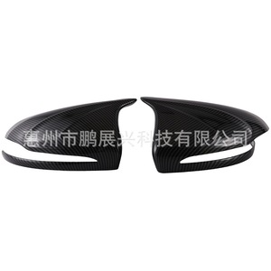 Cubiertas de Espejos de Fibra de Carbono para Mercedes-Benz, Juego Completo para Modelos B, C, E, GLA, GLB, GLC, con Cinta Adhesiva de 3m para Instalación - Product Image 1