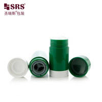 D048 Contenant rond en PP de 75 ml grande capacité pour déodorant solide et soin après-soleil