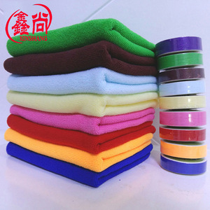 Toalla comprimida de microfibra XINSHANG de 30x60 cm, de color sólido, cepillada y absorbente, para viajes y uso al aire libre. - Product Image 1