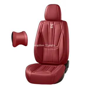 香塔普皮全罩飞5D车间立体最舒适汽车座椅套套装
