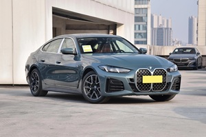 <span class=keywords><strong>BMW</strong></span> <span class=keywords><strong>Serie</strong></span> <span class=keywords><strong>4</strong></span> 425i Usata 2021 Pacchetto M Sport 2.0T 8AT RWD <span class=keywords><strong>Coupé</strong></span> Euro VI <span class=keywords><strong>Coupé</strong></span> Sportiva di Lusso Tedesca - Product Image 4