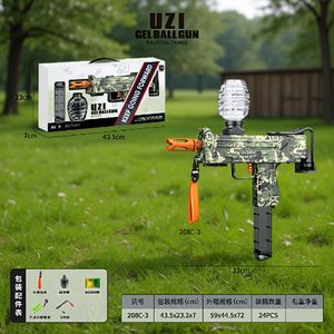 Pistola a gel Uzi calibro 0.68, pistola elettrica a proiettili d'acqua con accessori per giochi all'aperto - Product Image 2