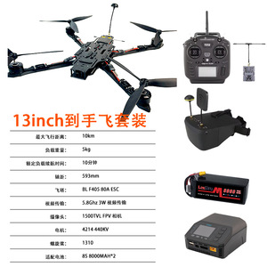 Radiomaster Tx12 Radio Transmitter 12 Channel OpenTx Multi For Rc Drones - Product Image 5