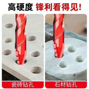 KeZHIde Four-Tooth Eccentric Drill <b>Bit</b> 6mm 8mm 10mm 12mm Spiral For Masonry Dry Cooling - Product Image 5