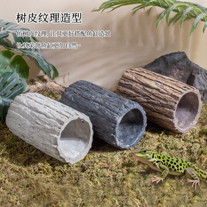Abri en écorce pour reptiles, cachette en forme de roche naturelle, durable, pour lézards, décoration d'escalade pour animaux de compagnie - Product Image 4