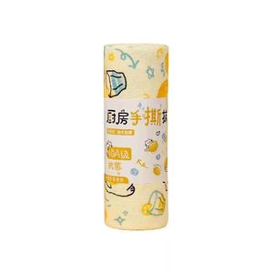 Chiffon de nettoyage détachable antibactérien 10A au citron, pour cuisine peinte, jetable mensuel, torchon de cuisine détachable - Product Image 3
