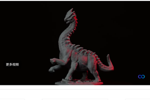 Résine thermochromique ELEGOO 3D gris-violet 1000G (gris vers violet) Résines d'impression 3D - Product Image 5