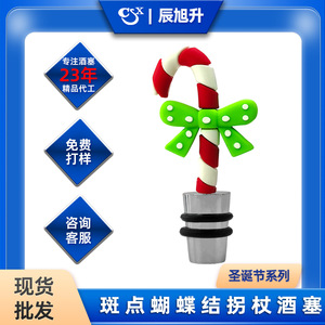 Christmas Wine <b>Stoppers</b> With Santa Snowman Reindeer Design Stainless Steel Bottle Sealers For Holiday Decorative Use - Product Image 5