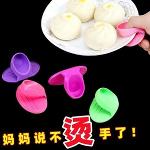 Silicone Heat Insulating Finger Cots For Kitchen Oven Use Random Color - Product Image 1