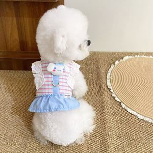 Arnés para perros pequeños con encaje a cuadros rosa y azul para cachorros y perros - Product Image 1