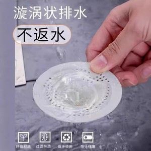 Floor drain filter screen, sewer sealing cover, bathroom, <b>kitchen</b>, hair prevention, <b>clog</b> prevention, toilet odor prevention. - Product Image 5