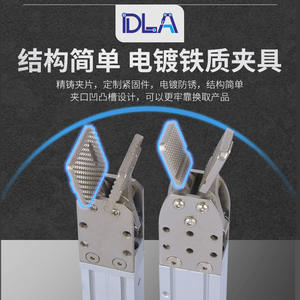 Accesorio para Brazo Robótico Tianxing 1615D 2015DL, Prensa Neumática JC16R015S para Moldes - Product Image 2