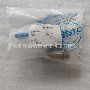 วาล์วบอลแบบแมนนวล Festo รุ่น QH-3/8 9542 เหล็กกล้าคาร์บอน ขนาดพอร์ต 3/8 นิ้ว - Product Image 1