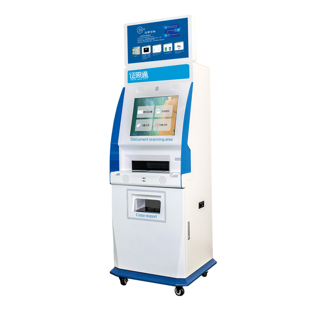 ZZT Multifunctional Self-service Copier Printer Scanner Self-service Vending Machine