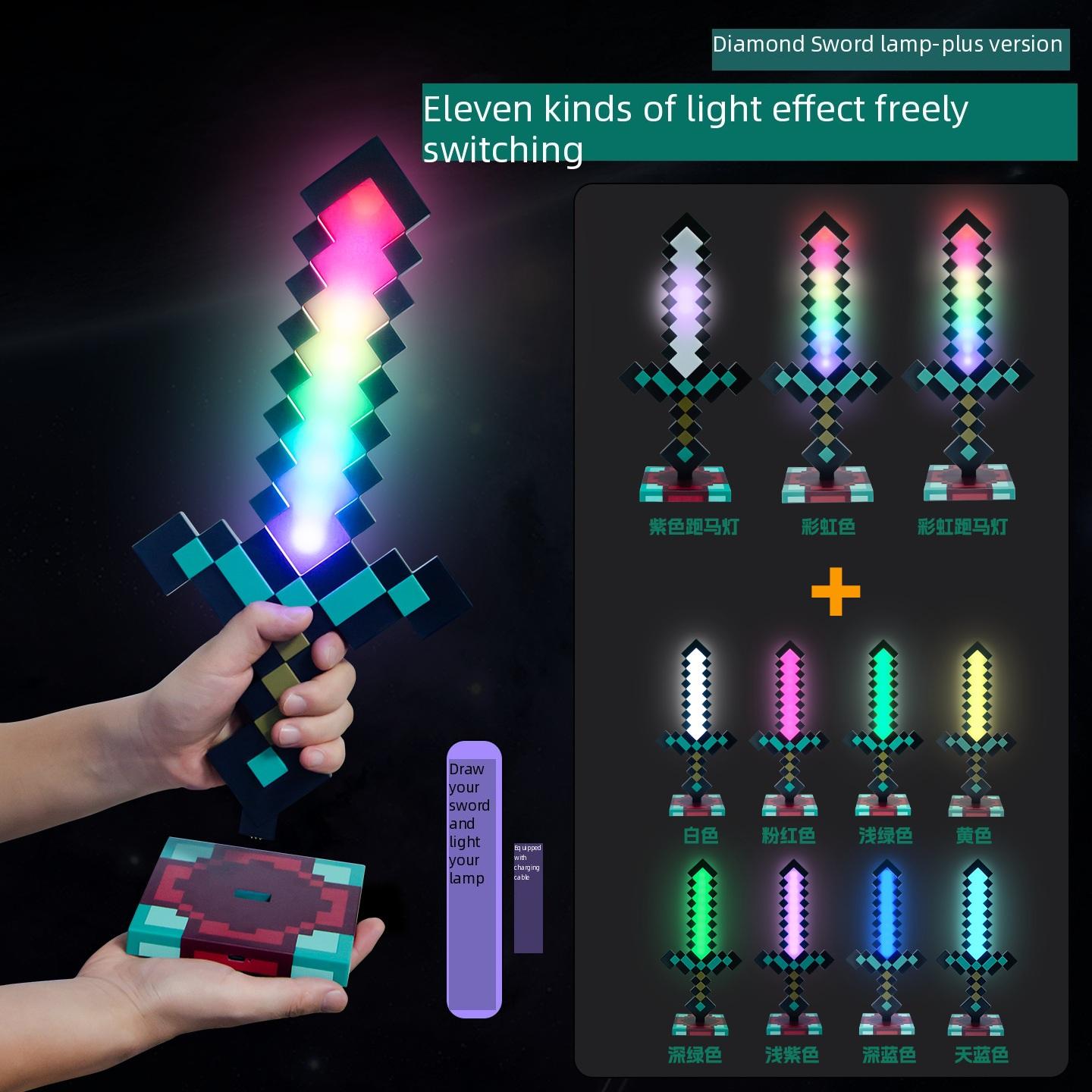 Animation de démarrage à 2 boots, lumière d'épée arc-en-ciel 11 couleurs.