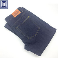 Jean pour homme à taille moyenne 14-15oz, matière première, style japonais, lisière en denim, lisière lisse et slim, vente en gros
